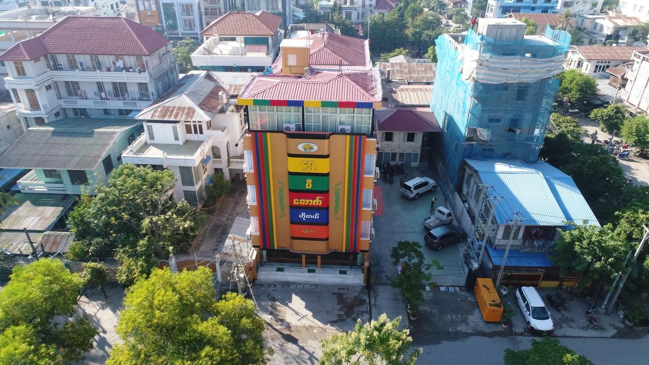 โกลเดน กัม-คิโน โฮเทล มัณฑะเลย์ Hotel ภายนอก รูปภาพ