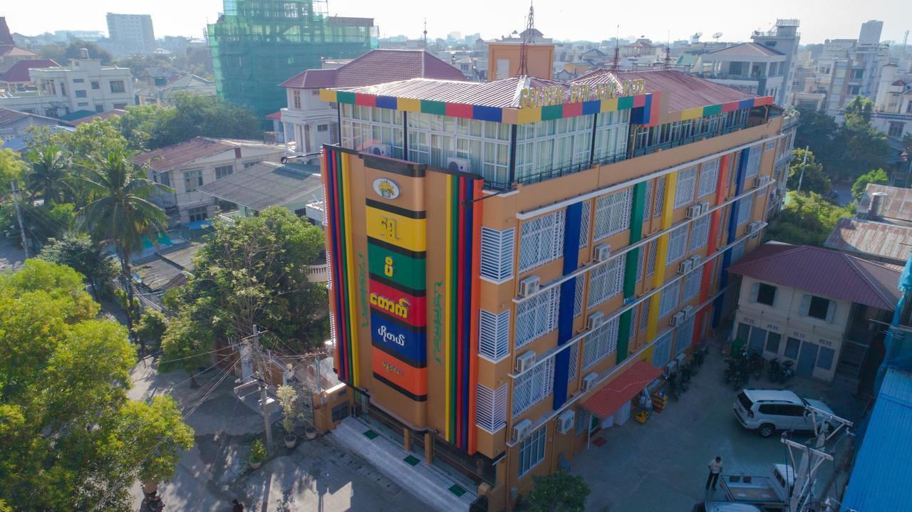 โกลเดน กัม-คิโน โฮเทล มัณฑะเลย์ Hotel ภายนอก รูปภาพ