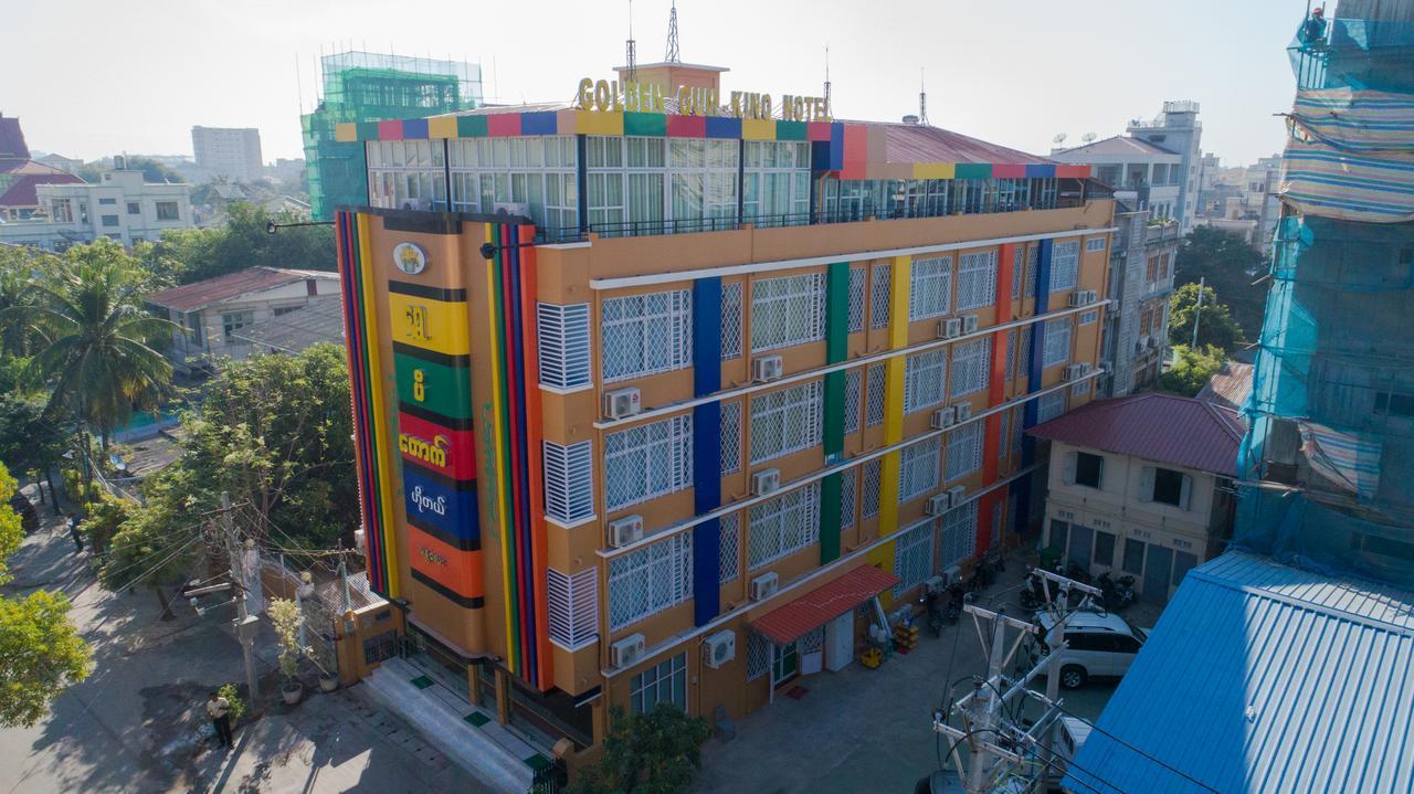 โกลเดน กัม-คิโน โฮเทล มัณฑะเลย์ Hotel ภายนอก รูปภาพ